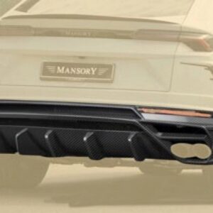 CPE Rear Bumper for Lamborghini Urus