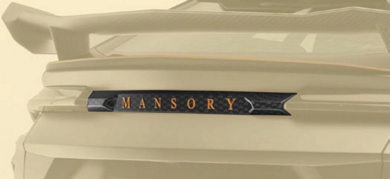 CPE Rear Hatch Panel with Silver Mansory Logo for Lamborghini Urus