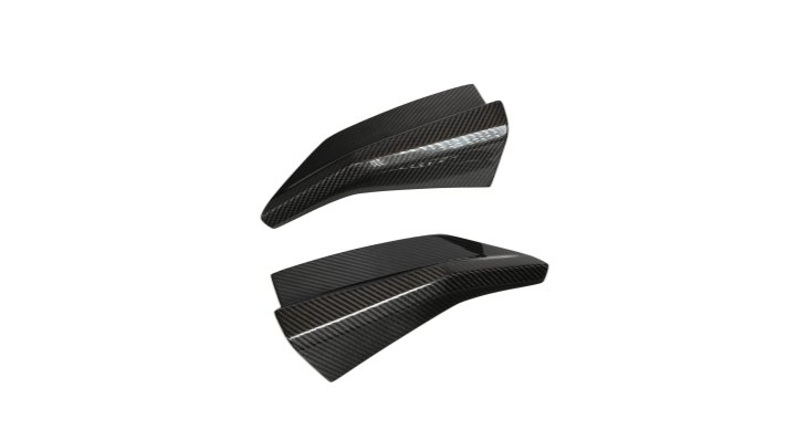 Novitec Front Attachment Carbon for Lamborghini Urus Performante