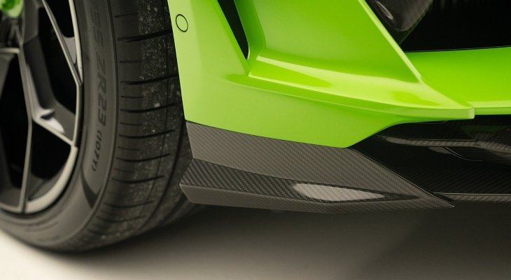 Novitec Front Attachment Carbon for Lamborghini Urus Performante