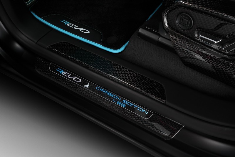 TopCar Carbon Door Sill Plates, 8 pcs for URUS R’Evo Carbon Edition