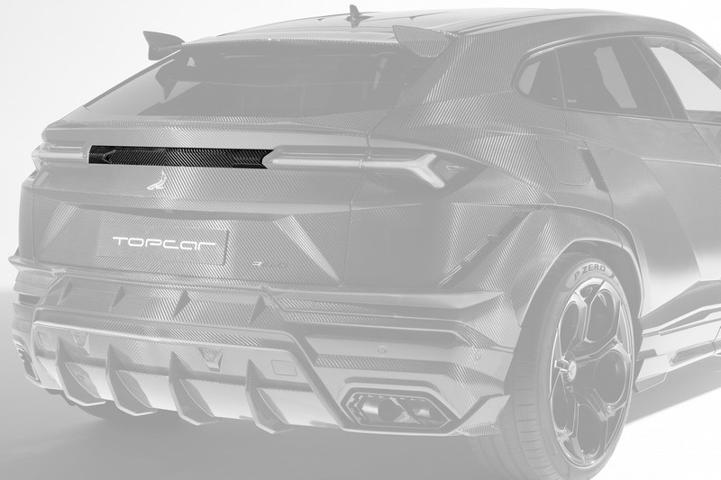 TopCar Carbon Lamborghini Plate for URUS R’Evo Carbon Edition