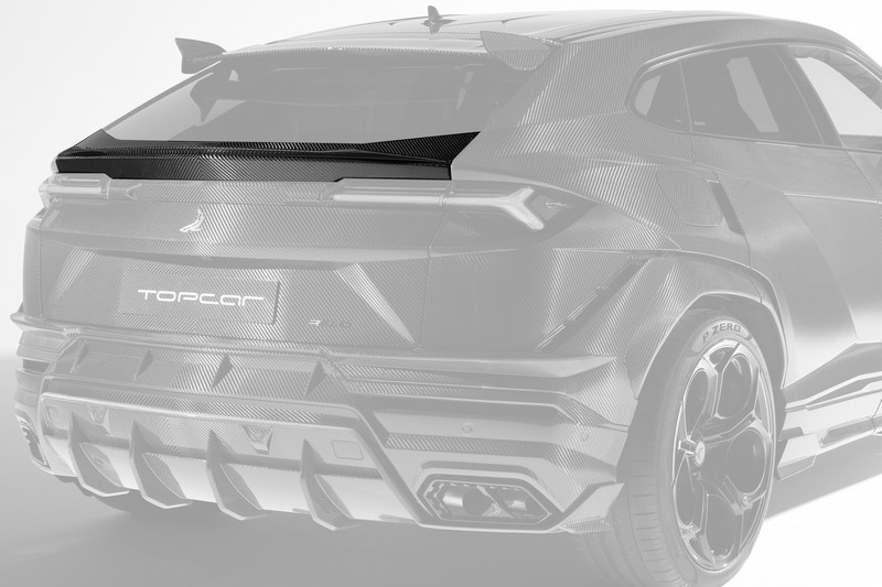 topcar_carbon_rear_door_top_part_for_urus_revo_carbon_edition
